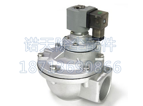 袋式一寸半電磁脈沖閥的使用方法