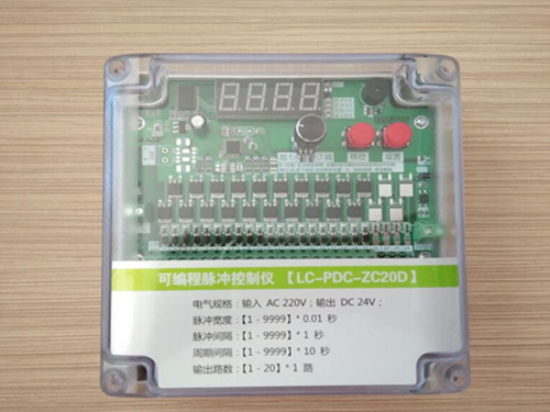 可編程脈沖控制儀(QYM-LC-20D)